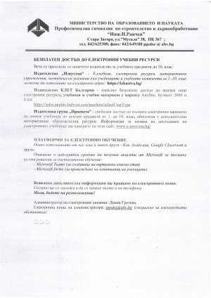Scan10004