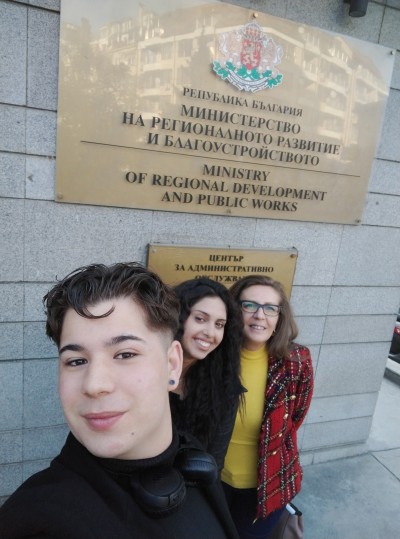 „Моят град след 10 години“ – конкурс на Министерството на регионалното развитие и благоустройството